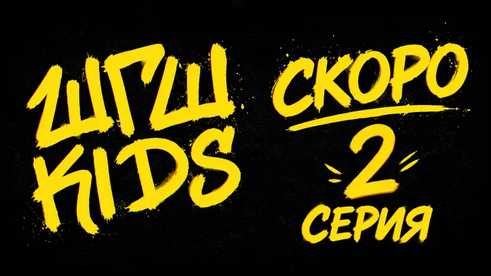 Banner card
