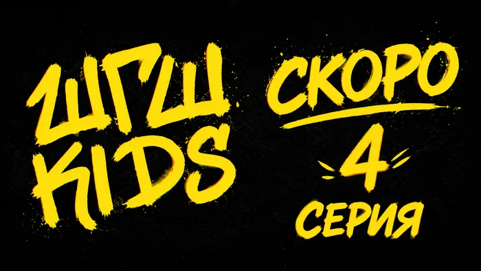 Banner card