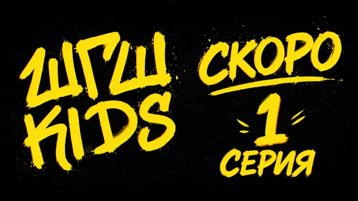 Banner card