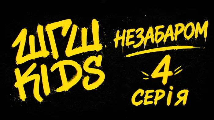Banner card