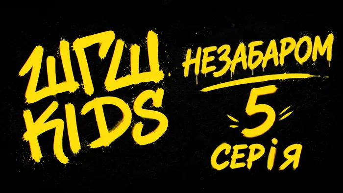 Banner card