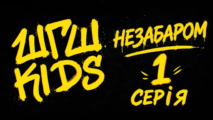 Banner card